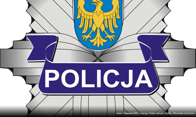 Komenda Wojewódzka Policji w Katowicach